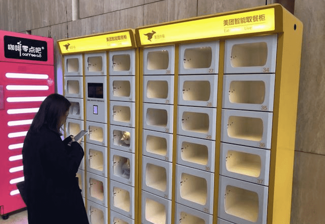美團智能無人外賣柜合作案例-上海申亞時代廣場
