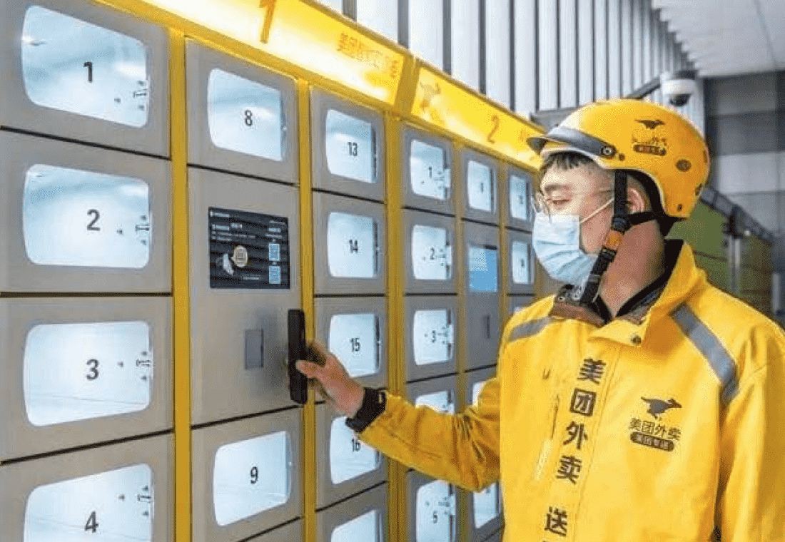 美團智能無人外賣柜合作案例-北京普仁醫(yī)院